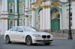 BMW 7-Series 2013 года